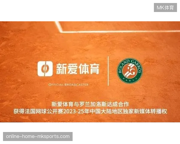 赛事承办方为何正在大规模剔除低效的传统广电版权独家转播采购协议？