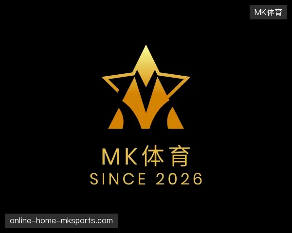 初识MK体育官方网站